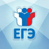 ЕГЭ